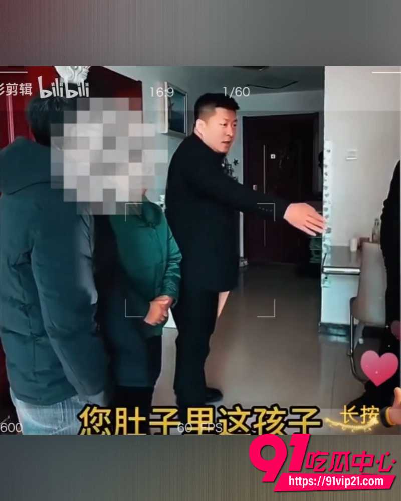 山东菏泽00后刘娜 7