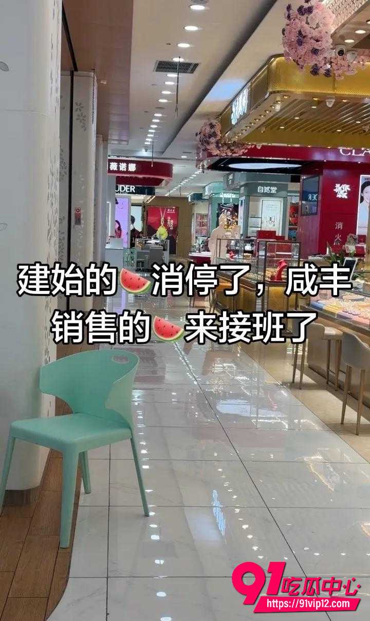 蒋红艳出轨事件5