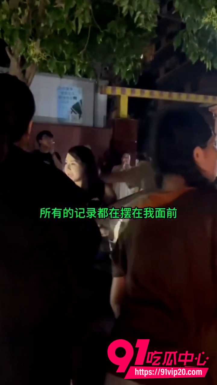 原配小三大战6