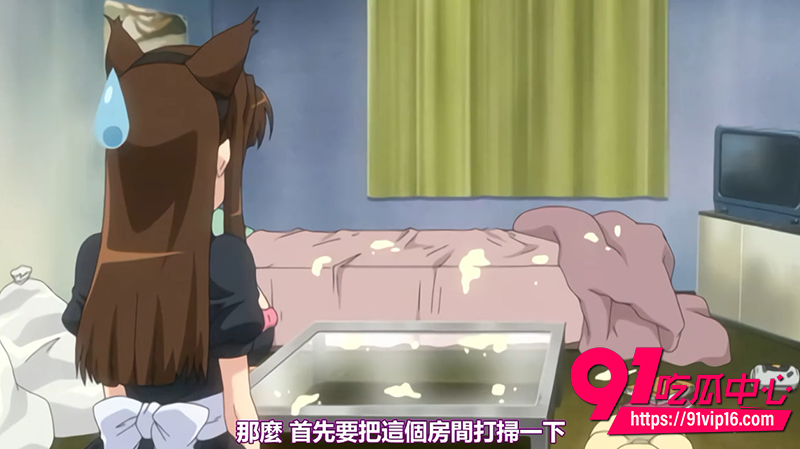 每日黄漫推荐 7