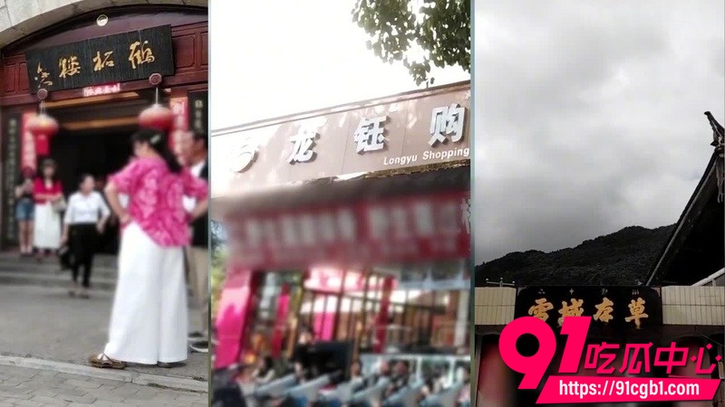 2026年8月央视记者暗访云南低价团 999元行程被五家旅行社层层转卖 不买翡翠遭堵厕所恐吓1