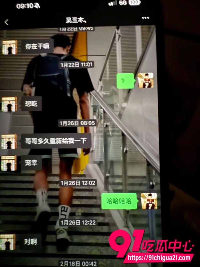 射洪篮球教练田鹏20
