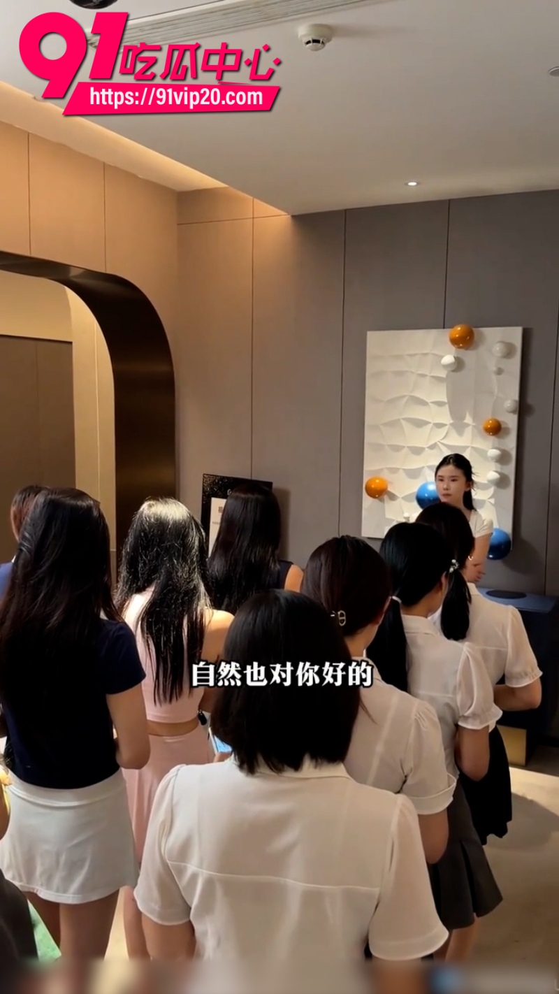 按摩会所内部女技师培训画面曝光精准话术让你分分钟买单5