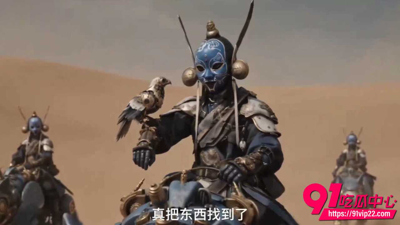 AI色情漫剧大漠遗孤2