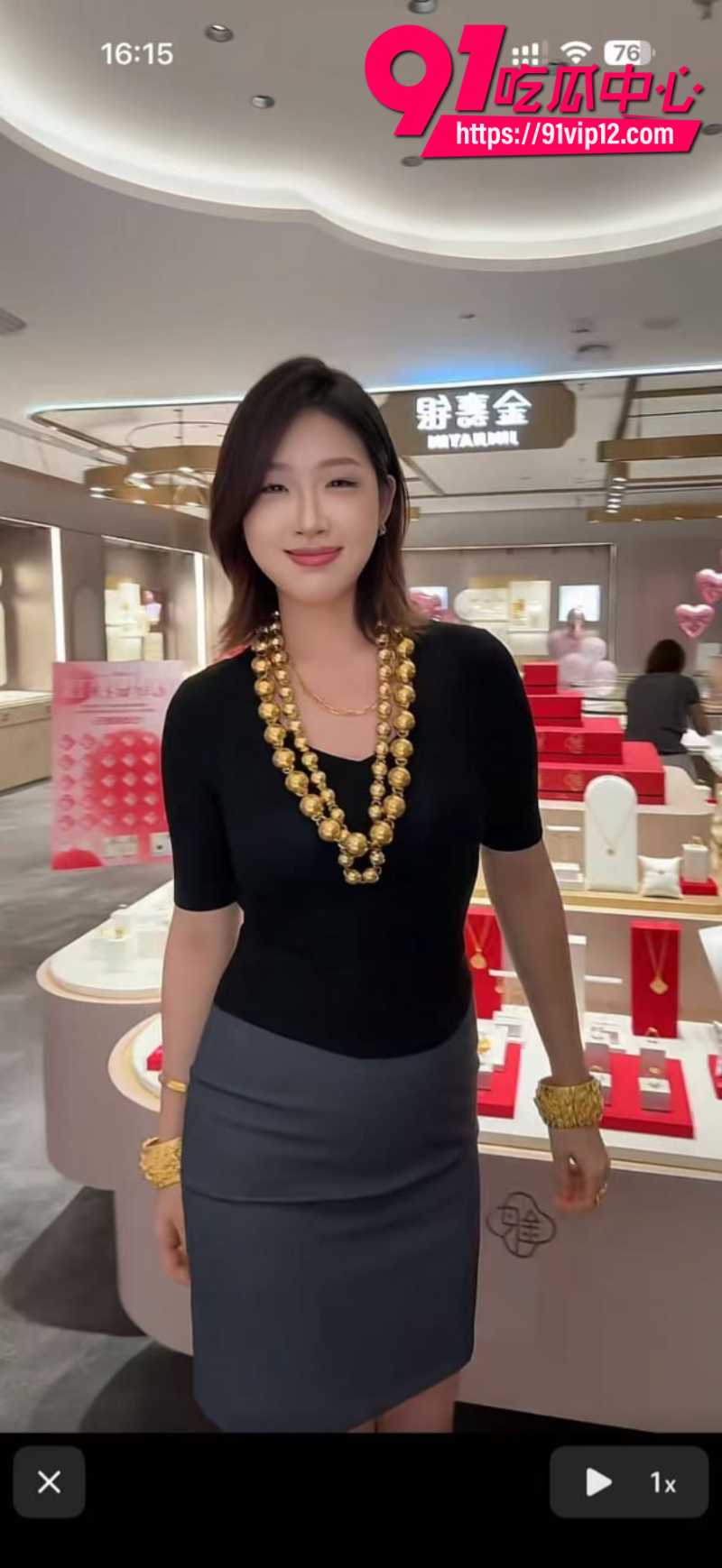 抖音男网红智明出轨板野冉美被曝光17