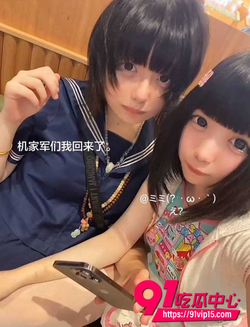 赛博鸡无机酱3