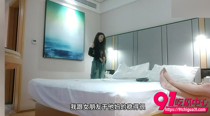 探花约炮视频 1