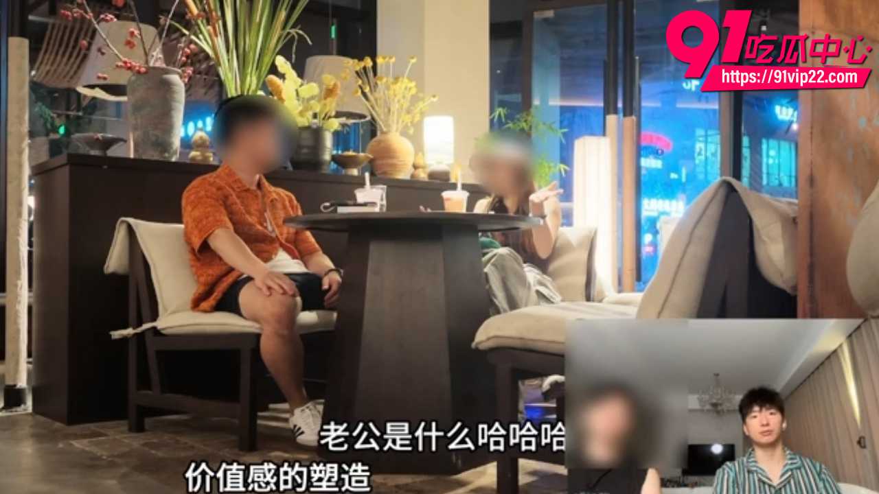 全网最干社交深度拆解3