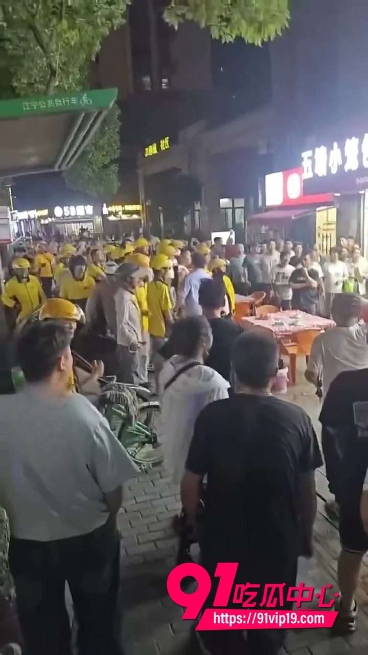 南京江宁区皖城烧烤3