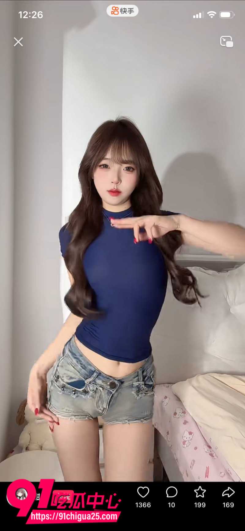 快手极品小妹02uiii定制福利7