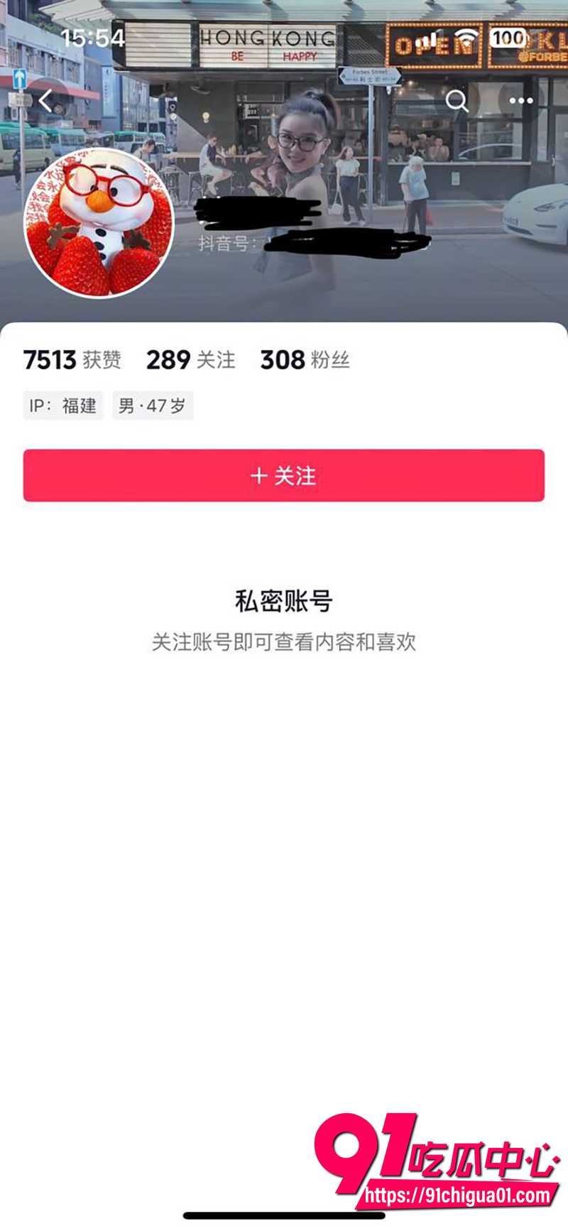 11北京城市学院王晗 2