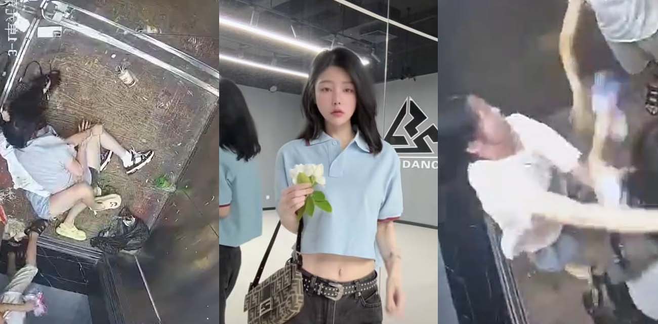 湖北仙桃电梯打架者抖音号六六3