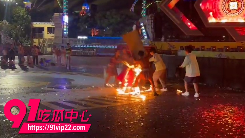 江苏徐州乐园演出突发惨剧女演员表演火裙舞裙摆爆燃瞬间秒变火球5