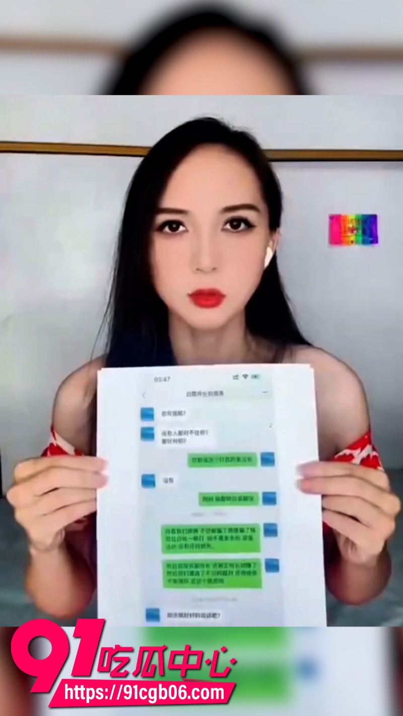 网页封面1水印版