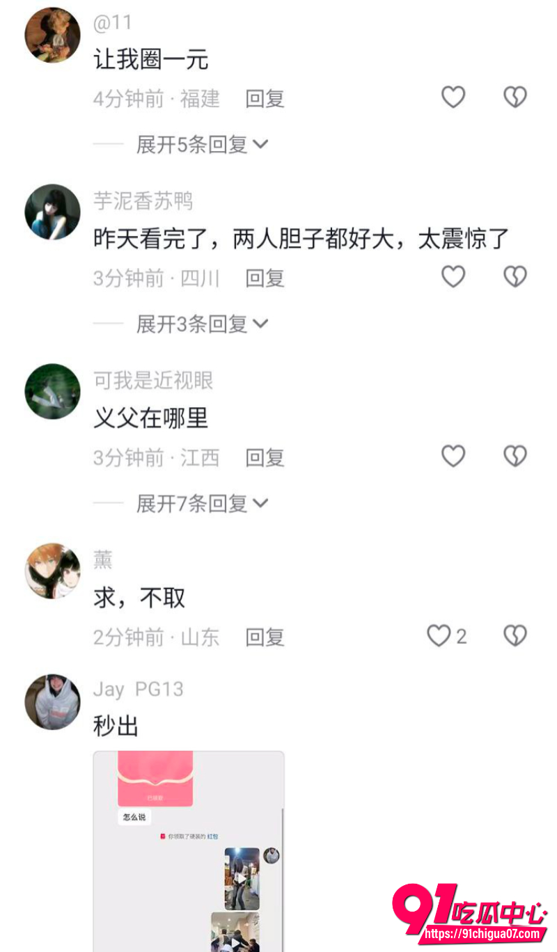 高州四中1