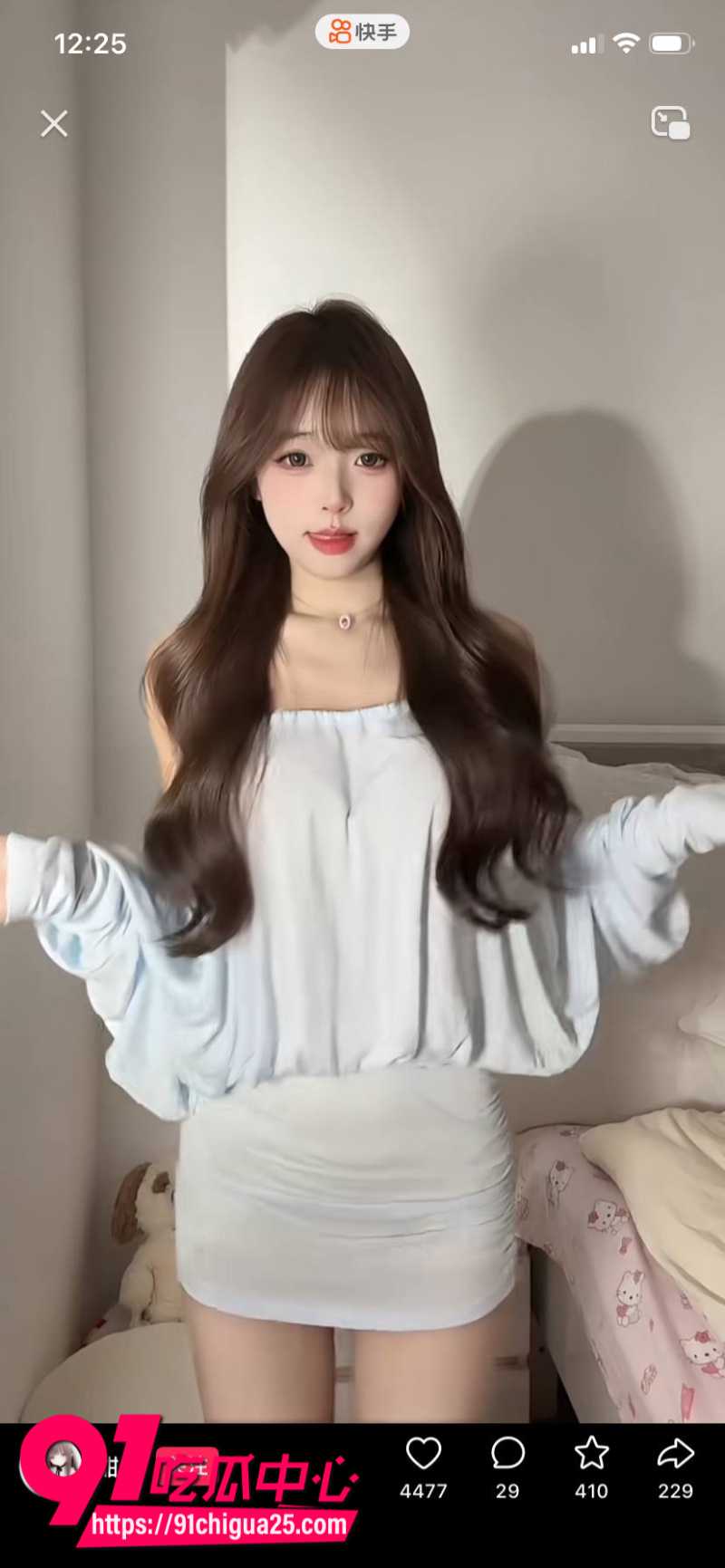 快手极品小妹02uiii定制福利6