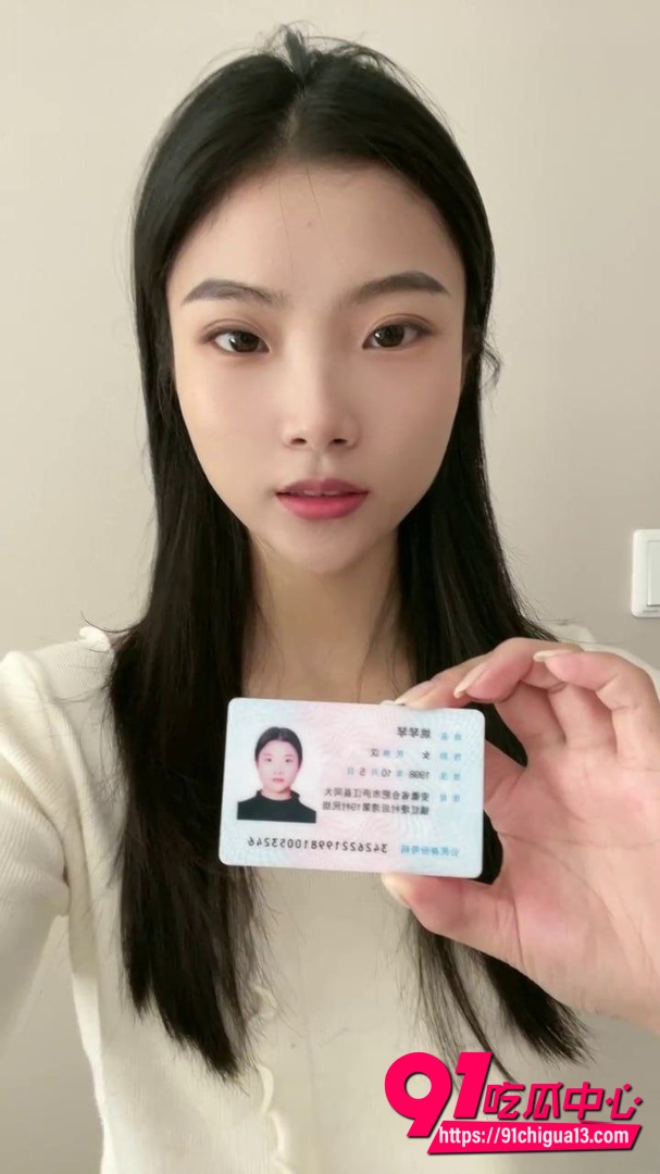 上西翠翠裸贷视频1