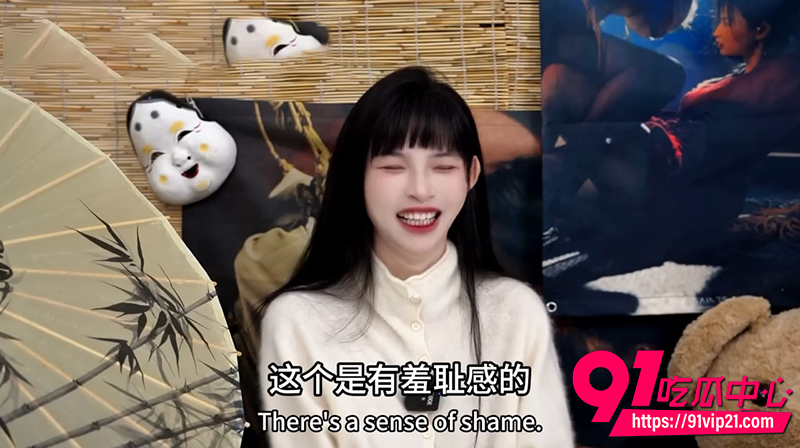 性爱导师王竹子 7