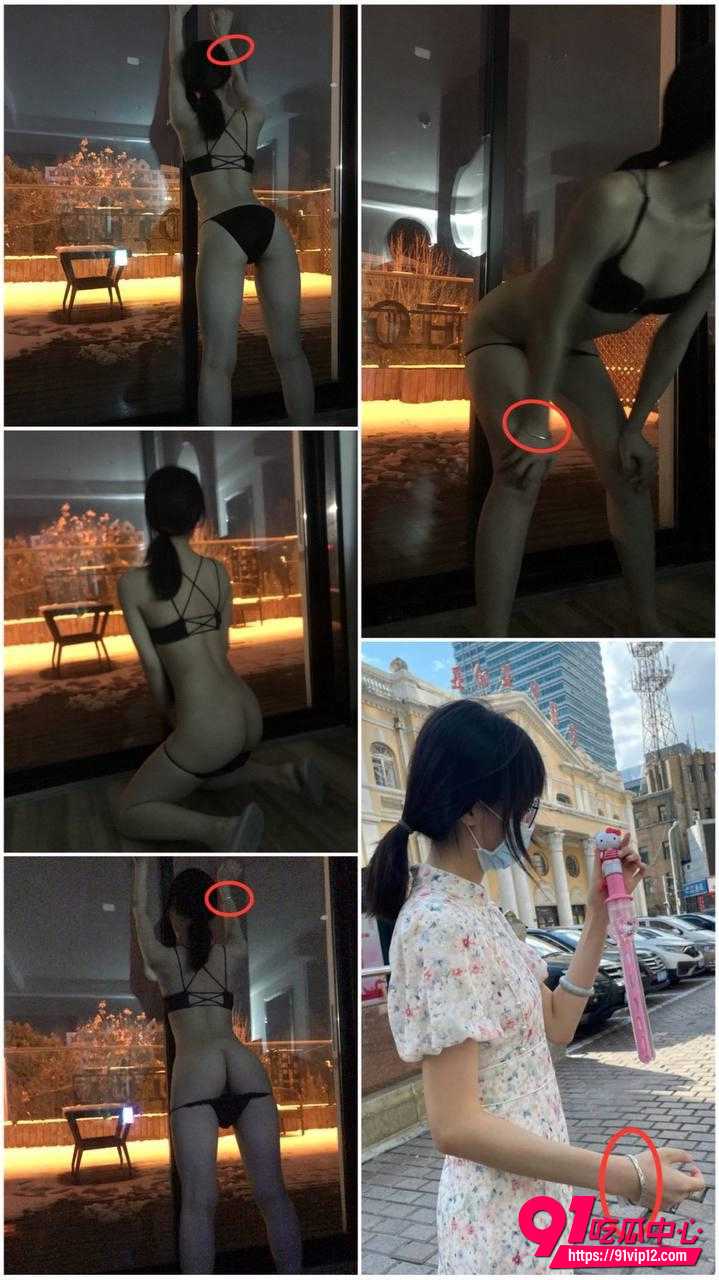 宦雅昕 21
