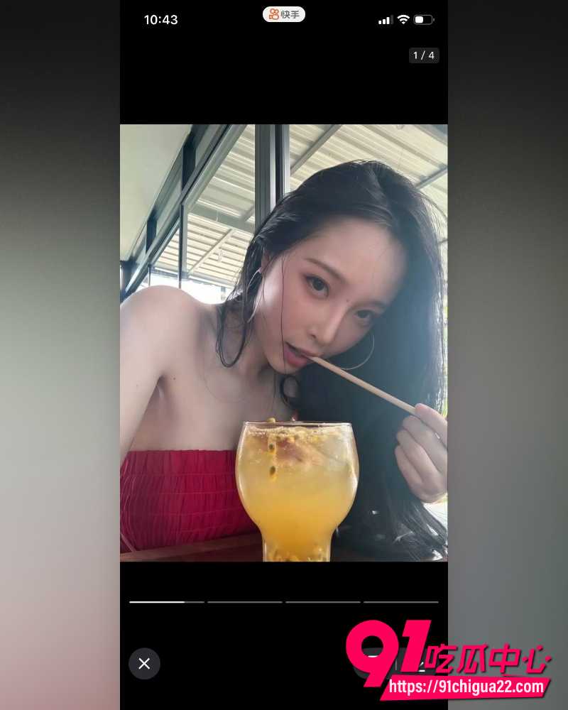孙禾颐下海 3