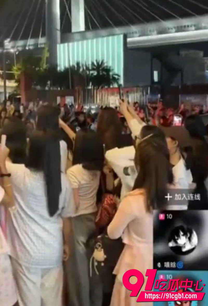 时代峰峻嘉豪直播录屏 4