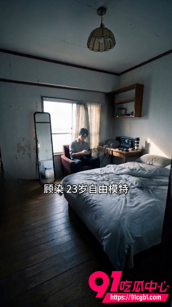 光影交错爱意失控 1