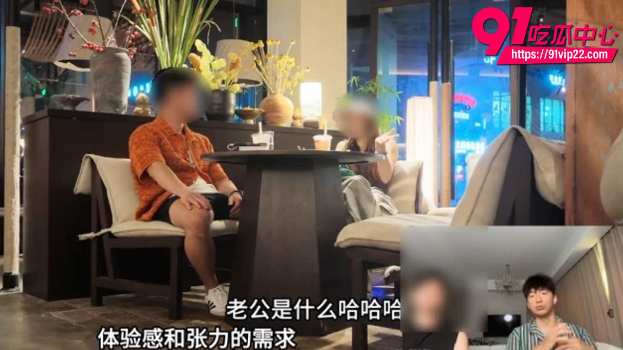 全网最干社交深度拆解2