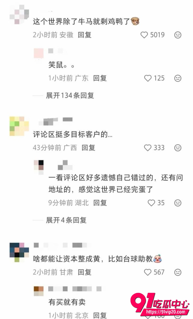 洛北河伴漂服务5