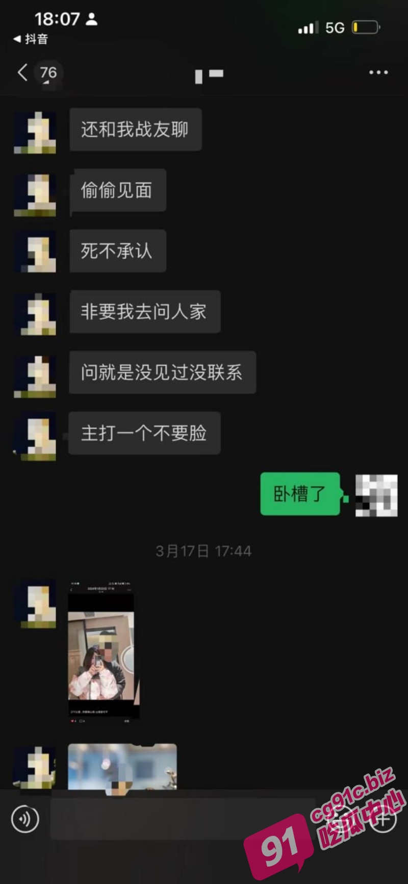 A_9.jpg