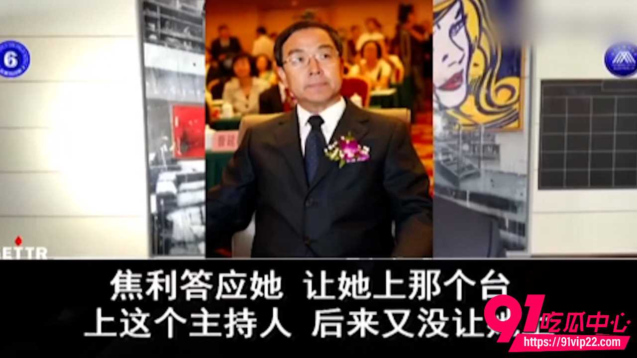 董卿7