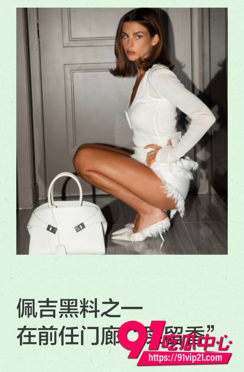 网红佩吉洛伦泽19
