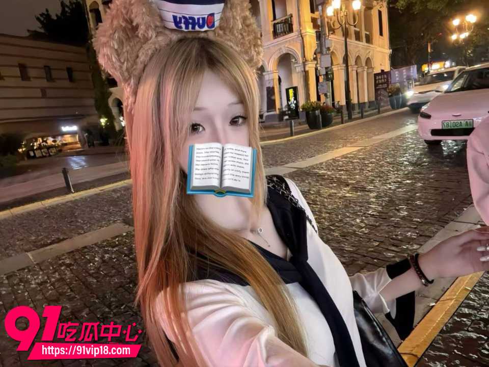 河北母狗张晓诺私密自拍4