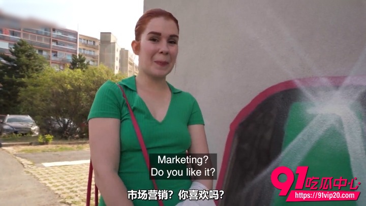 女大学生2