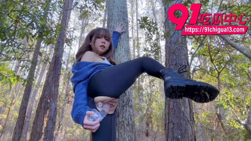 OF极品女网黄绯红小猫户外小树林极限自慰3