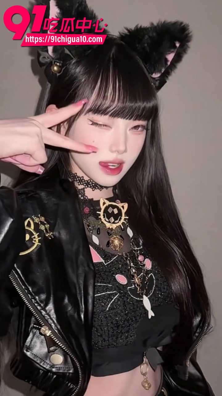 抖音网红KE08猫耳变装热舞合集3