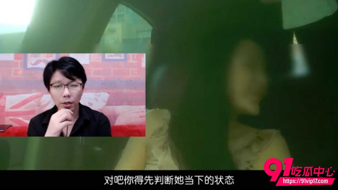 两性知识1