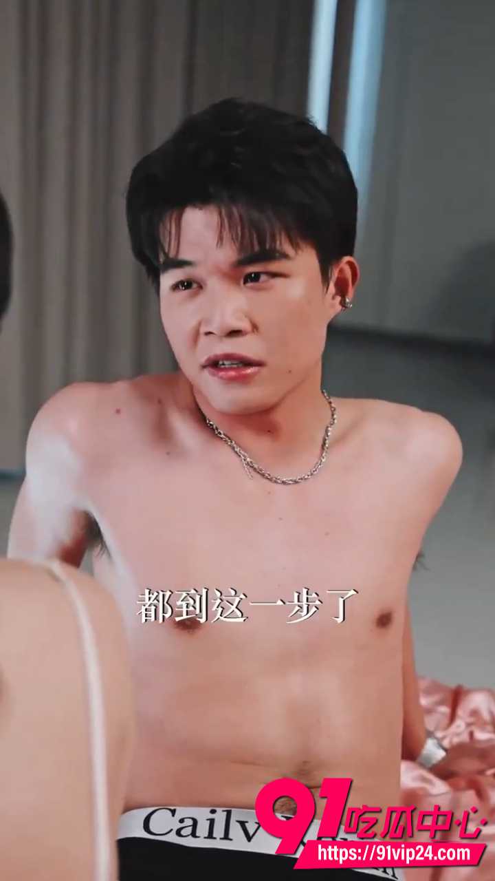 AI成人短剧错位的爱人1