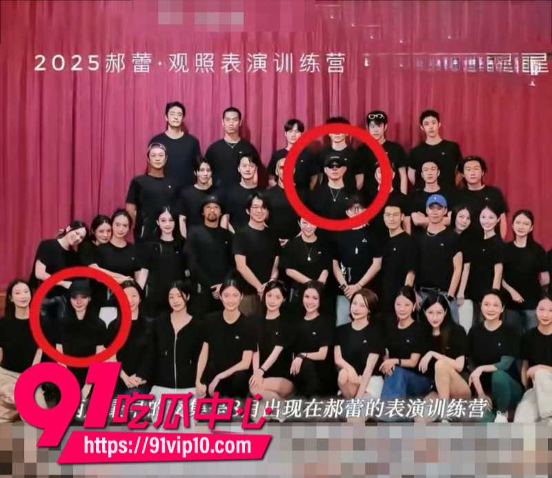 国内男明星胡彦斌和女友易梦玲冲上微博热搜第一从马尔代夫海边激吻到2026年零互动两人疑似分手26