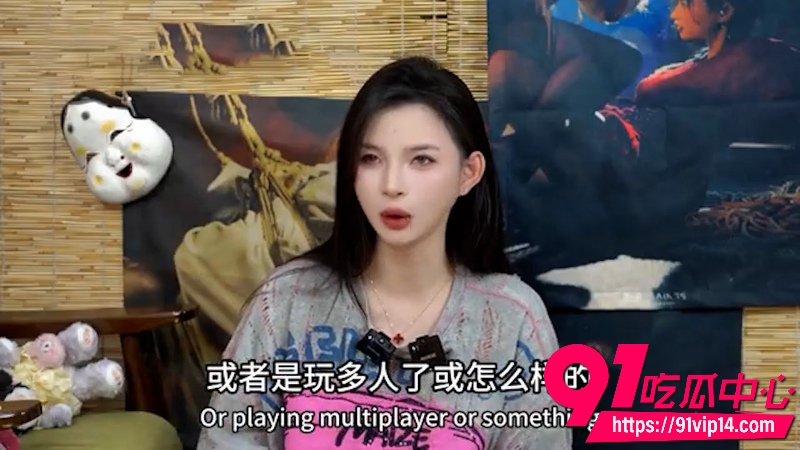 性爱小课堂开课啦白嫩女网黄王竹子手把手教学抖M玩法4