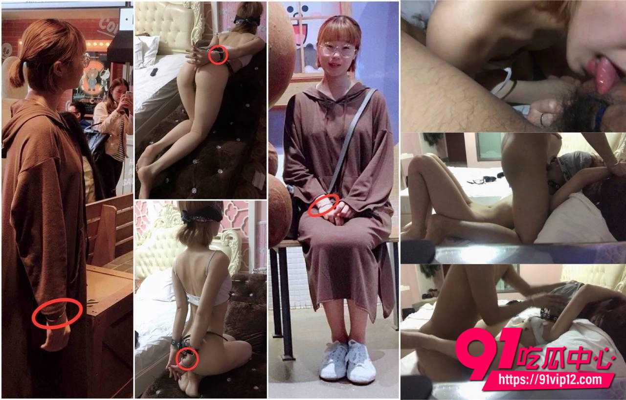 宦雅昕 20