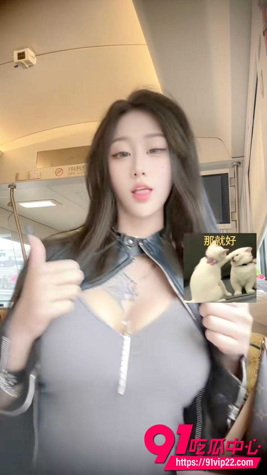 biubiu6