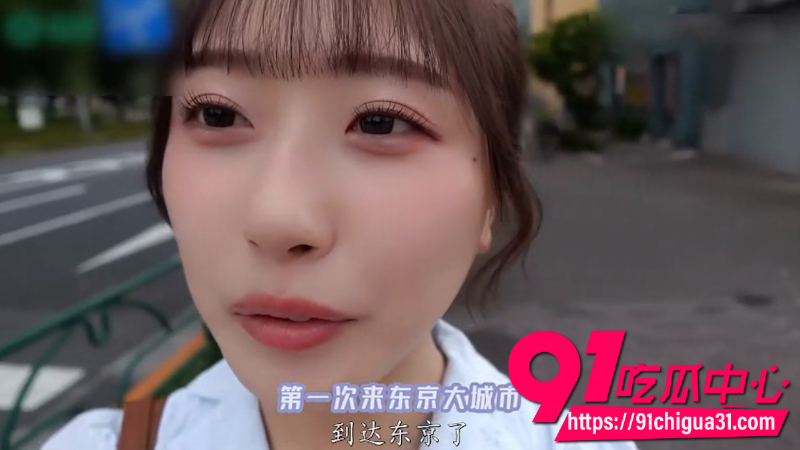 日本AV女优天神羽衣饰演性感学生妹在出租屋被轮奸1