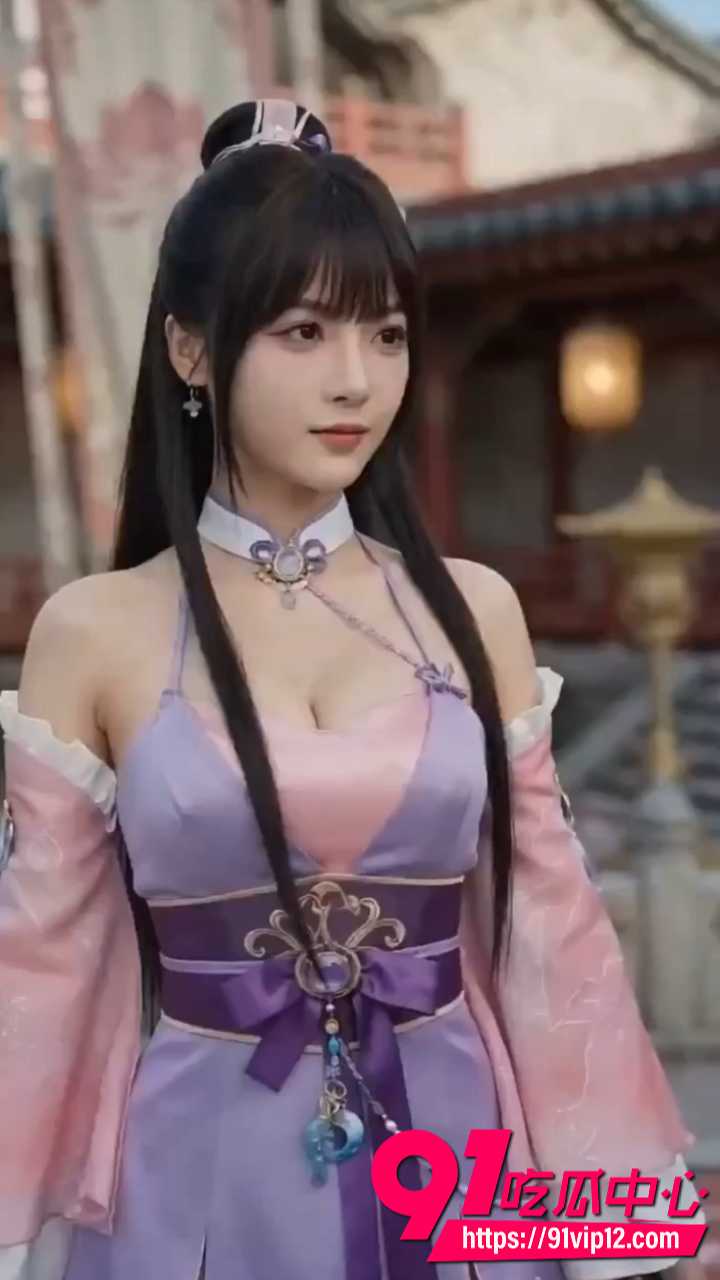 AI色情短剧长生录9
