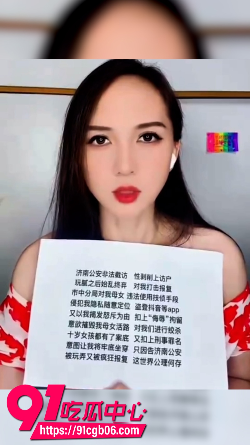 网页封面2水印版