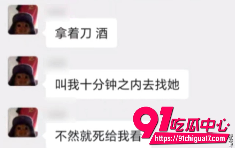 b站原神女主播小鱼曝光前女朋友恋爱期间出轨8多人2年骗走30万15