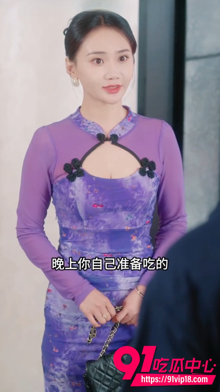 擦边短剧姐姐的隐秘心事5