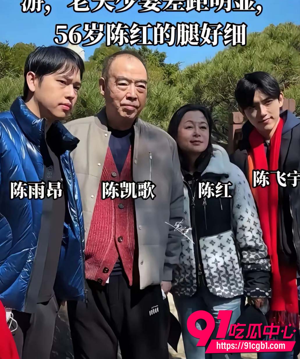 蓝盈莹 32