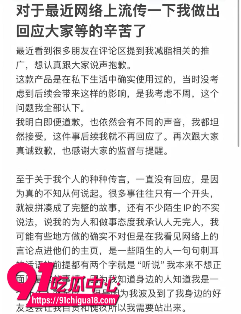 抖音女网红陈雯雯雯勾引闺蜜3ee的男朋友酒店sm激战6