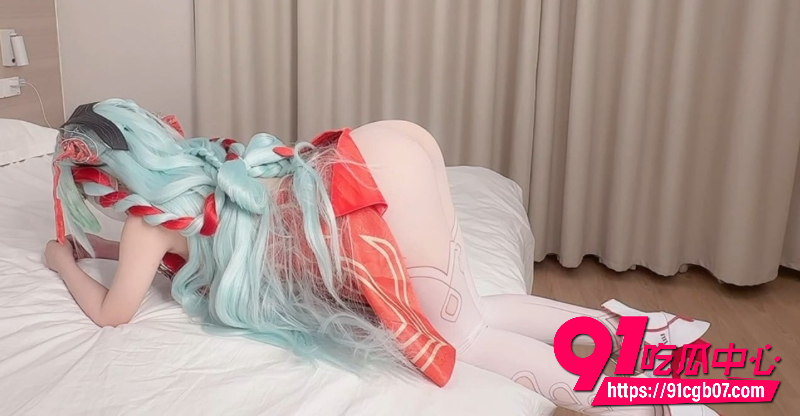 极品萝莉小欣奈 COS少司缘3