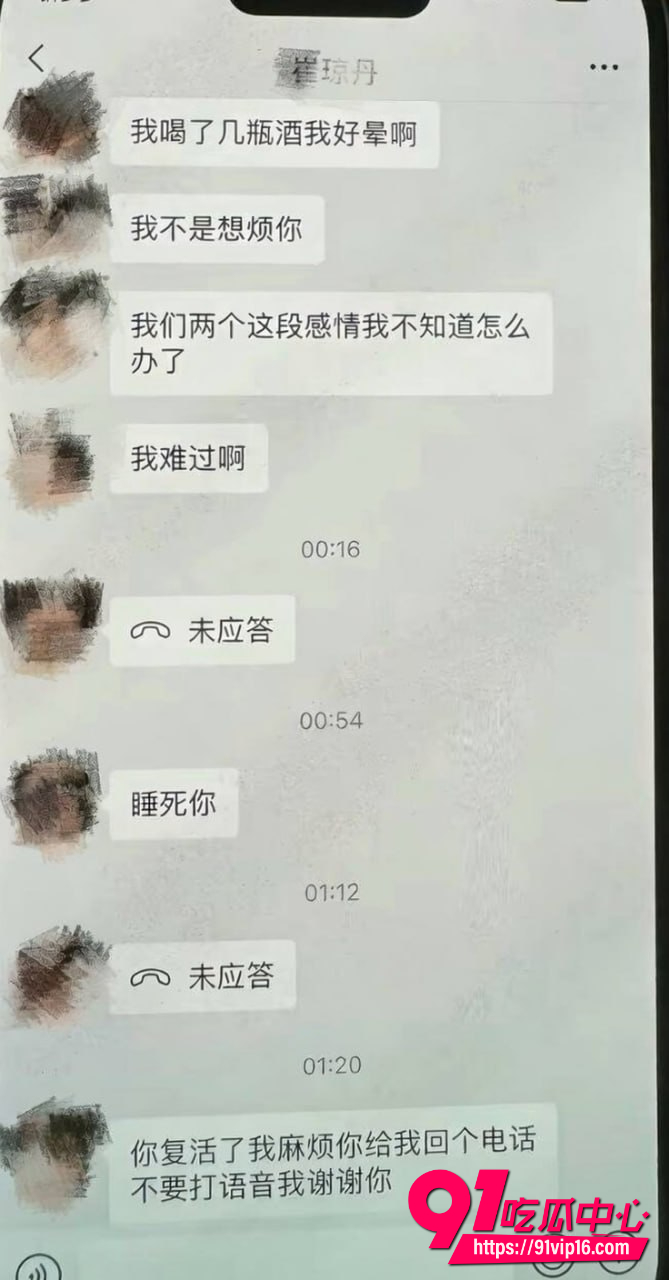 单金涛22